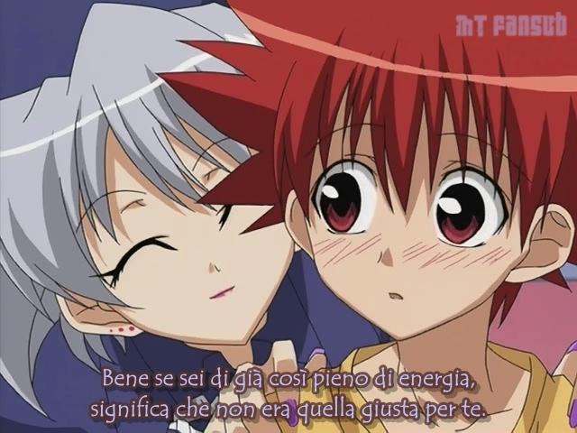 Otaku Gallery  / Anime e Manga / D.N.Angel / Screen Shots / Stage 16 - Ti ho trovato / 033.jpg